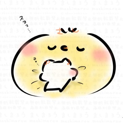 ましまろう@ねこ休み展&ロフトPOP BOXさんのプロフィール画像