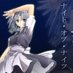 ただの東方ファン (@2jepjsagpgbmvr6) Twitter profile photo ただの東方ファン (@2jepjsagpgbmvr6) Twitter profile photo