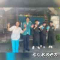 _oozooana60's profile picture. expg hs tyo 4 💔  na.koko15