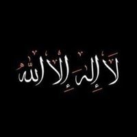 Kab al-Ansārī ✍🏽🏴 (@maldeviantx) 's Twitter Profile Photo Kab al-Ansārī ✍🏽🏴 (@maldeviantx) 's Twitter Profile Photo