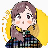 りぃほ (@ririho325) 's Twitter Profile Photo りぃほ (@ririho325) 's Twitter Profile Photo