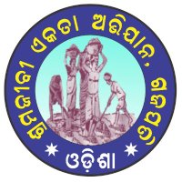 SEA Gajapati (@gajapatisea) 's Twitter Profile Photo SEA Gajapati (@gajapatisea) 's Twitter Profile Photo