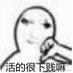 Nicole (@nicole979182212) Twitter profile photo