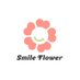 【公式】老犬ホーム　Smile Flower　スマイルフラワー (@OlddoghomeSF) Twitter profile photo