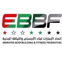 Emirates Bodybuilding & fitness federation (@uaebbf) 's Twitter Profile