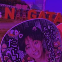 じゅんこー (@juncoe8181) 's Twitter Profile