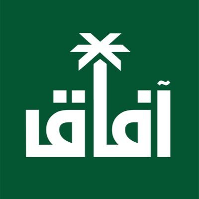 صادرة عن #جامعة_الملك_خالد - للتواصل email:aafaq@kku.edu.sa