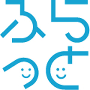 flat_takamatsu's profile picture. 「私たちのまちは私たちの手で」そう考える市民がつどい、つながり、はぐくむまちづくりの拠点です。