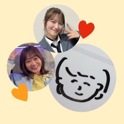 推しの笑顔をこれからもずーっとみていたい🫶🏻 →→→@nmb_KOJIMA_48🐶 ／ @otanao_1205🌻