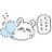 さつろぺ