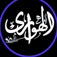 🇵🇸Sayed🇪🇬🏹 🇦🇹al hawary (@sayed80006199) 's Twitter Profile Photo 🇵🇸Sayed🇪🇬🏹 🇦🇹al hawary (@sayed80006199) 's Twitter Profile Photo