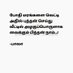 Sundar Sundar (@sundarsund98046) Twitter profile photo Sundar Sundar (@sundarsund98046) Twitter profile photo