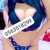 بنت شروره صادقه وجاده (@d7427394310243) Twitter profile photo