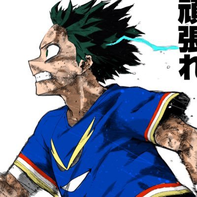 だいすけさんのプロフィール画像
