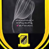 انين الذكريات (@aaneenal) 's Twitter Profile Photo