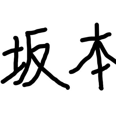 あたし自身を詩で現す