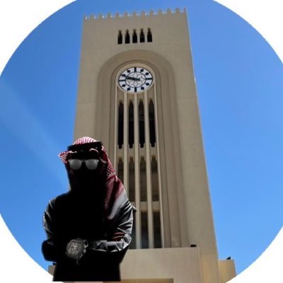 بعض المرات اساعد الطلبة على حسب المزاج // تنويه لا امثل اي قائمة بتاتاً 🙅🏻♂️ لأي استفسار التل مفتوح لكم