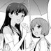 んみ (@nmicomic) Twitter profile photo んみ (@nmicomic) Twitter profile photo