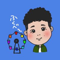ふくべ~ (@zunmuku325) 's Twitter Profile Photo ふくべ~ (@zunmuku325) 's Twitter Profile Photo