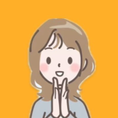【🌷読者に伝わる文章を意識します】 Webライター ・ディレクター ┊ 得意ジャンル ▶︎ 住宅・不動産・生活・SNSマーケティング ┊SEO ┊ 構成〜入稿まで対応可 ┊ WritingOne ┊小学生×園児 もうすぐ4児のママ 🤰┊ 食育インストラクター資格保有 ┊ お仕事のご依頼はDMにて✉