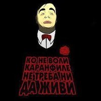 П И П О(@HerrPIPO) 's Twitter Profile Photo