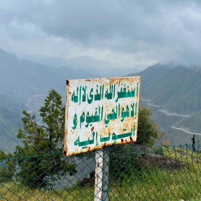 lli_xtw's profile picture. {لَا تَدْرِي لَعَلَّ اللَّهَ يُحْدِثُ بَعْدَ ذَٰلِكَ أَمْرًا}