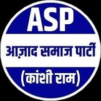 Azad Samaj party Dist.Mandsaur (M.P.)(@ASP14Mandsaur) 's Twitter Profile Photo