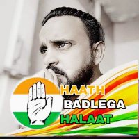 Aadil Ali🇮🇳(@aadil_congress) 's Twitter Profile Photo