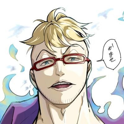 コヒ豆さんのプロフィール画像