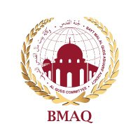 Bayt Mal Al Quds (@baytmalalquds) 's Twitter Profile