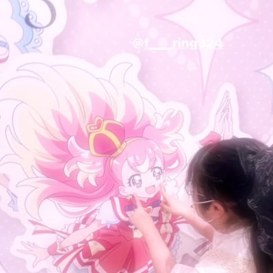 ピアノ／プリキュア／忍たま乱太郎／数学の先生に恋しています／無言フォロー失礼します🙇🏻‍♀️⸒⸒