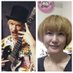 麻々花🙇🏼web新連載準備中 (@mamakapalace) Twitter profile photo 麻々花🙇🏼web新連載準備中 (@mamakapalace) Twitter profile photo