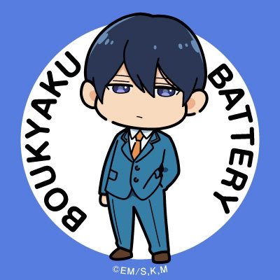 ⚾️はるけい 左右相手固定