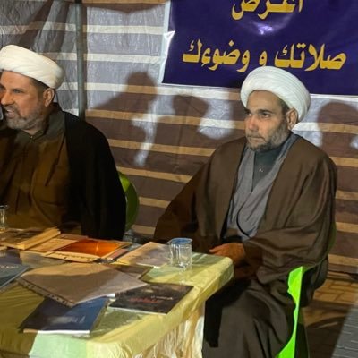 FadmaFaisu37685's profile picture. 