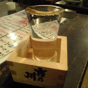 30後半になるおっさんです。X始めてみました。よければフォローお願いします。日本酒大好き！！！