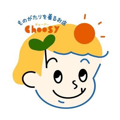 ものがたりを着るお店choosyチュージーさんのプロフィール画像