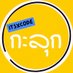 กะลุก กะลุก (@itsxcode) Twitter profile photo กะลุก กะลุก (@itsxcode) Twitter profile photo