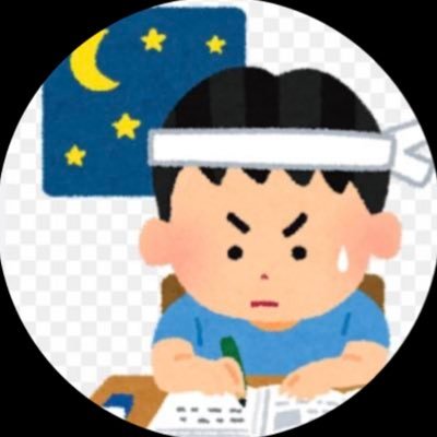 垢作り直しました 旧垢のffフォロワーフォロバしていきます