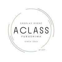 コスプレイベント 🎥 ACLASS (@aclass_cosplay) 's Twitter Profile