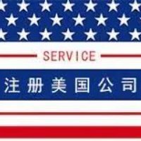 marguerite37260's profile picture. 支持快速专业注册美国公司，用于申请stripe,wise，square,或美国银行账号，美国ein. 方便外汇操作。1年后申请居留卡等便利。