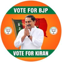 Nallari Kiran Kumar Reddy(@ReddyKiran37177) 's Twitter Profile Photo