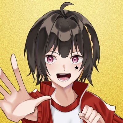 ジャージ配信者。2次元と3次元の間の人です！！！！！ 
サブ垢：@agatsuma_sub 
ファンマーク：†❤︎
ファンアート：#あがつまーと
ライブ関係：#アガツマガンバレ
配信予定：未定