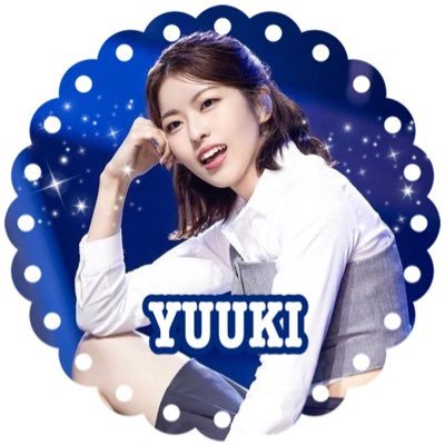 0siha_0serutoki's profile picture. さざなみ￤IS:SUE￤HANA￤YUUKI￤JISOO￤18↓￤FC入会済