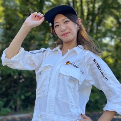 千夏さん専用 ZV08AX-R – 三井精機工業株式会社