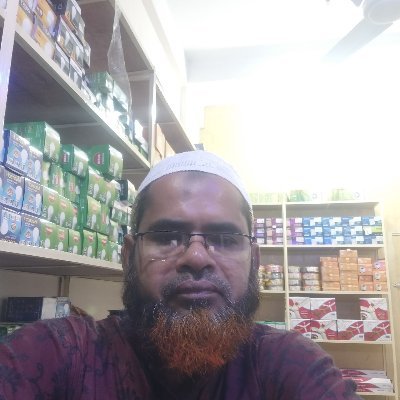 shahidu96093797's profile picture. 