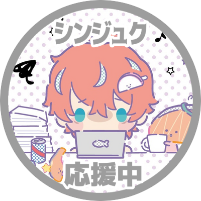 MC.SSAKさんのプロフィール画像