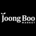 Joong Boo Market (@JoongBooMarket) Twitter profile photo