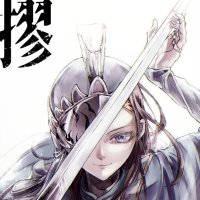 SEI (@walk_study) 's Twitter Profile