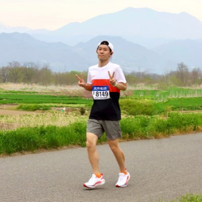 大阪から長野に移住してきました。 二児の父。2023年10月21日ランニング開始🏃  2024年4月21日長野マラソンにて4時間45分44秒で初マラソン完走😆