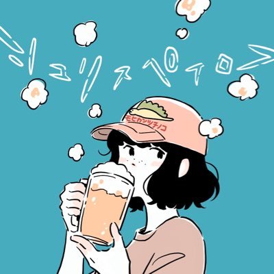 syuris_miyamoto's profile picture. あいつは札幌、僕は苫小牧。近くなったけど遠距離っちゃ遠距離でバンドしてます。⚫︎YouTube⇨ https://t.co/3bmFIQFbbi ⚫︎note https://t.co/WHJcDu8NOh